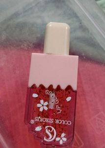 NEWLY COZY LIP GLOSS