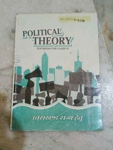 Humanities Ncert Books For 11th