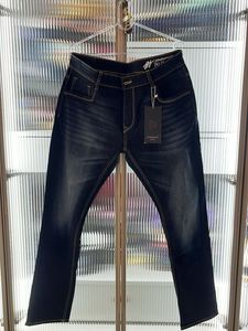 Dark Wash Denim Jeans