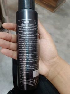 Deodrant