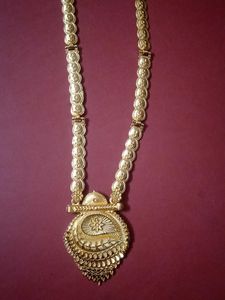 Gold Necklace