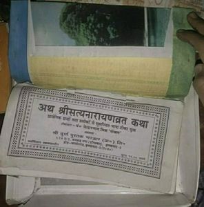 Combo Of  3 Satyanarayan Katha Amd More
