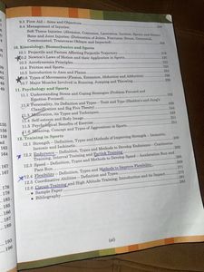 Physical education book for class 12th