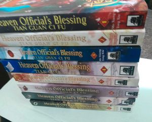 Heaven Official's Blessing: Tian Guan Ci Fu