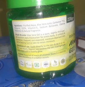 New 100% Pure Aloe Vera Gel For Skin And Hair. New And Sealed.