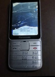 Panasonic Keypad Mobile