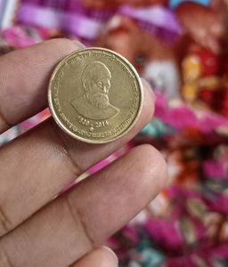 5rs Coin-175th Birth Anniversary