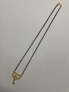 Golden Heart Shaped Mangalsutra