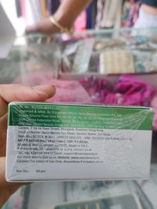 Swiss Beauty Hydra Eye Serum Patch
