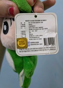 Shinchan Frog Plushie