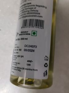 Kozicare Soap B - Acne Body Wash Gel
