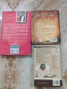 Books Bundle - Malala, Secret, Kalam