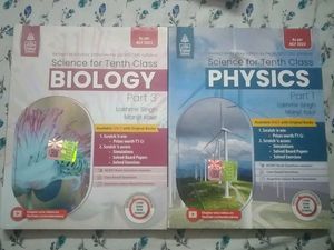 Class 10 S Chand Reference Books