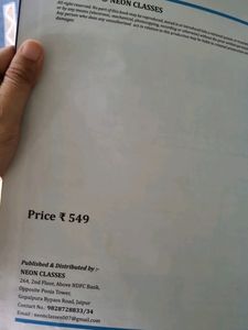 Neon Gk Ssc Book