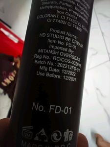 BB Cream With Glow