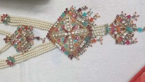 Rani Haar