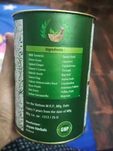 Seyam Herbal Bath Powder - Nalangu Maavu