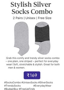 Stylish Silver Socks Combo | 2 Pairs | Unisex | 🩶