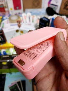Mini Sealing Machine for Home