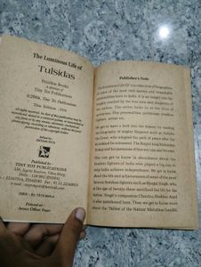 Tulsidas Book