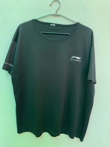 Lining dry fit tshirt