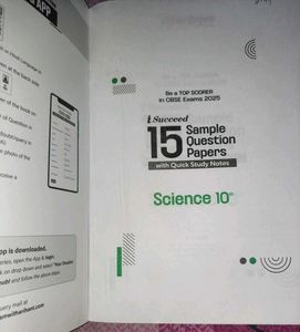 Science Sample Paper Class 10th