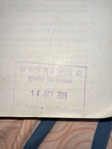 Class IX Science Book