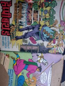 Funny And Interesting Comics