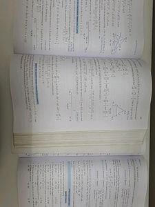 R D Sharma Mathematics Class X Guide And MCQ