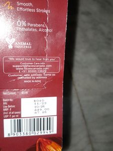 Faces Canada Mascara