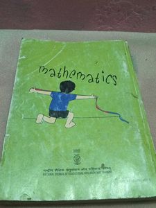 Mathematics Textbook