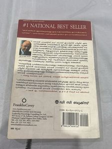 7 Habits Malayalam Edition