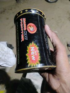 Big Size Gattu For Kite Flying Use Plastic Chinese