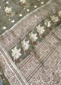 vintage pure Tissue saree