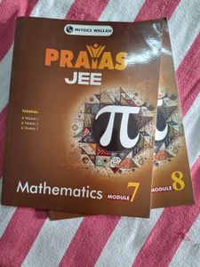 Mathematics JEE Module set of 8 Physics Wallah
