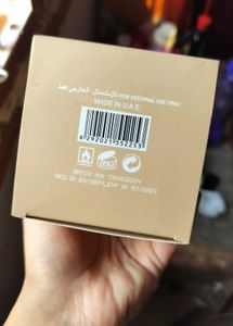 Paris Corner Taskeen Caramel Cascade