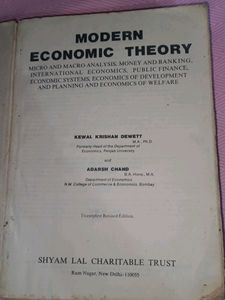 Modern Economic Theory K K Dewett