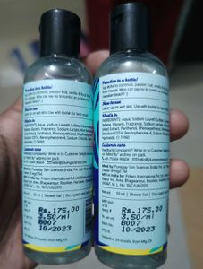 PLUM HAWAIIAN RUMBA SHOWER GEL