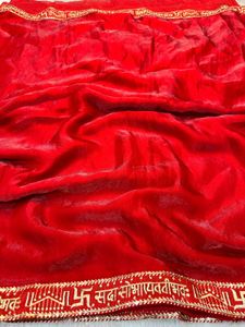 Red Embroidered Saree