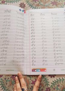Writing Book