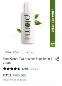 Plum Green Tea Alcohol Free Toner
