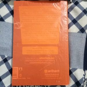 Maths Exampler For Class 10 Ncert