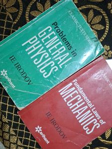 Hc Verma, N Avasti, Ms Chouhan, Vk Jaiswal ,Irodov