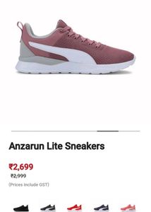 Puma Anzarun Lite Sneaker 👟 Revised Price 🏷️