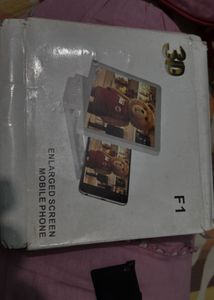 3D Movie Screen