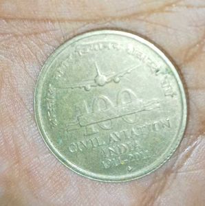Civil Aviation Coin 1911-2011 (100years)
