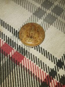 1970 India 20 Paise Coin