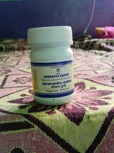 Sowbagya Suntee - Ayurvedic Medicine