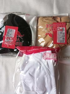 Pack Of 3 Bra