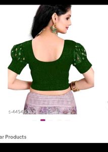 New Green Puff Blouse